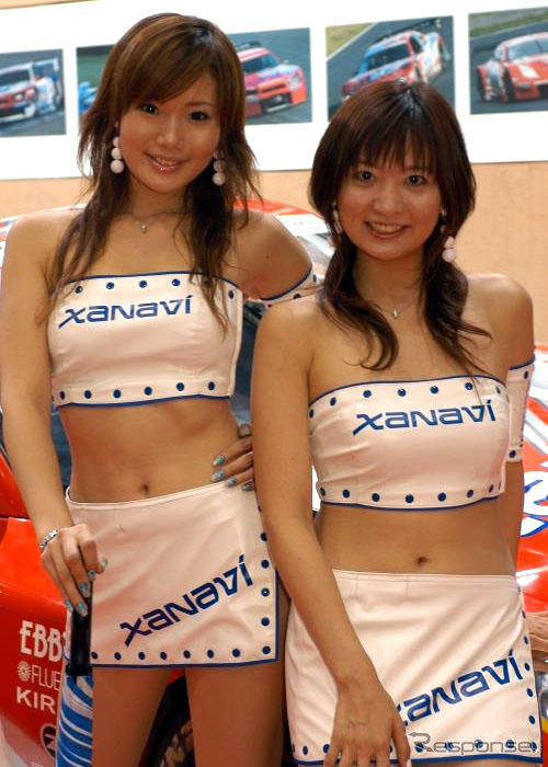【東京モーターショー07】前売入場券発売
