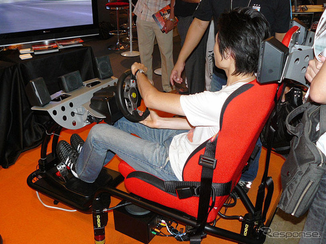 【東京ゲームショウ07】ゲームに合わせてリアルに振動