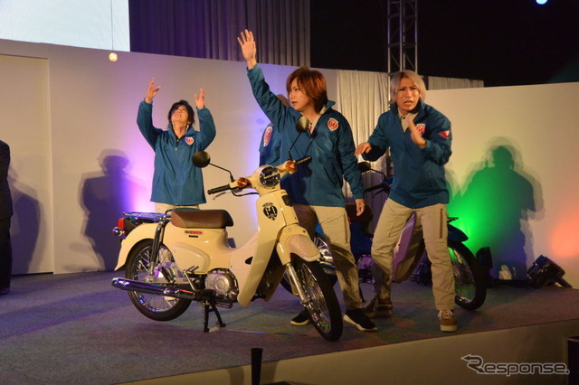 ホンダ スーパーカブ 世界生産累計1億台達成 記念式典