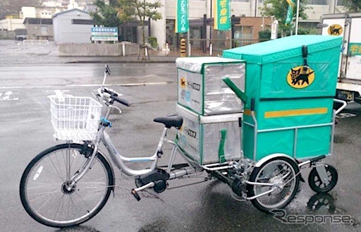 リヤカー付三輪電動アシスト自転車(参考画像)
