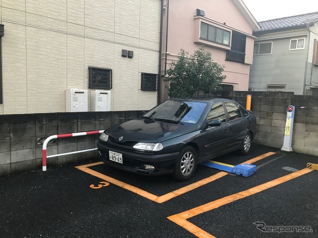 糀谷の幸の湯