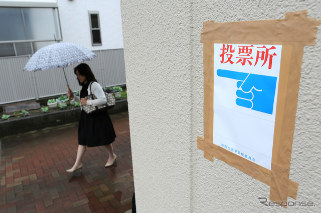 第48回衆院選　(c) Getty Images