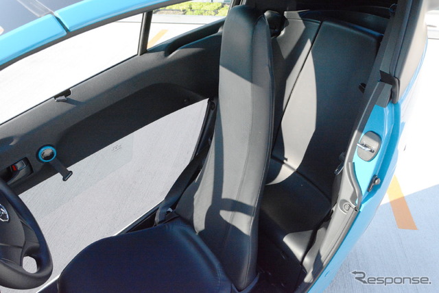 i-ROAD(2人乗り仕様)