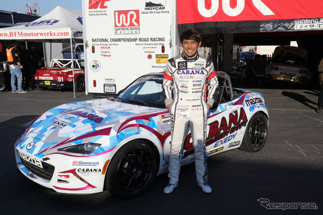 山野哲也選手