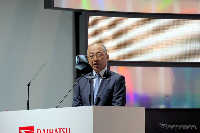 ダイハツ奥平社長（東京モーターショー2017）