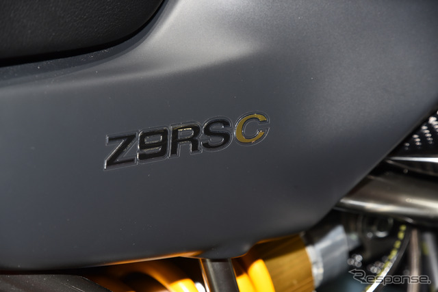 カワサキ Z900RS モトコルセ(東京モーターショー2017)