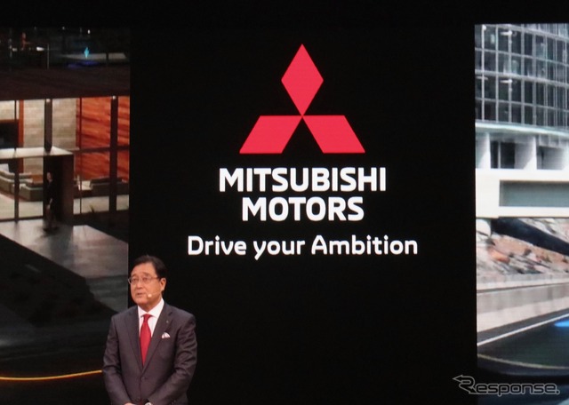 新しいブランド「Drive your Ambition」