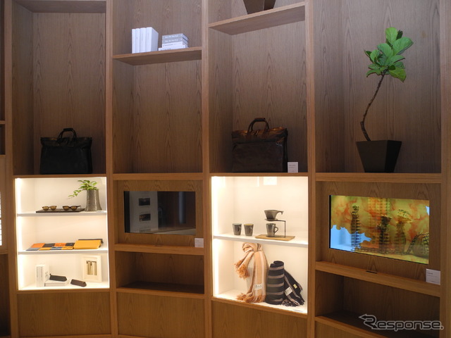 ライフスタイルの提供を目指す展示品