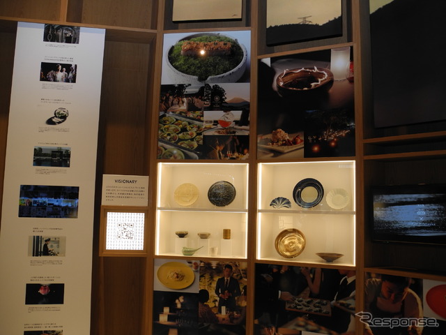 ライフスタイルの提供を目指す展示品