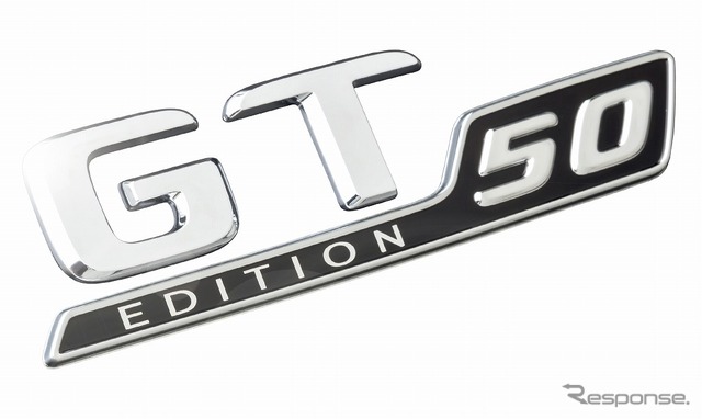 メルセデスAMG GT C エディション50