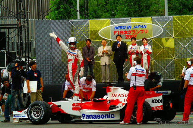 【トヨタF1】今年もメガウェブをトヨタのマシンが駆け抜けた