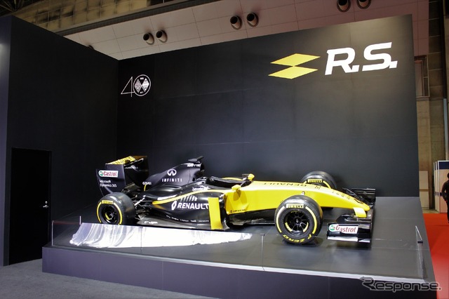 ルノーF1ショーモデル