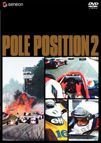 DVD　70-80年代のF1ドキュメンタリー3部作