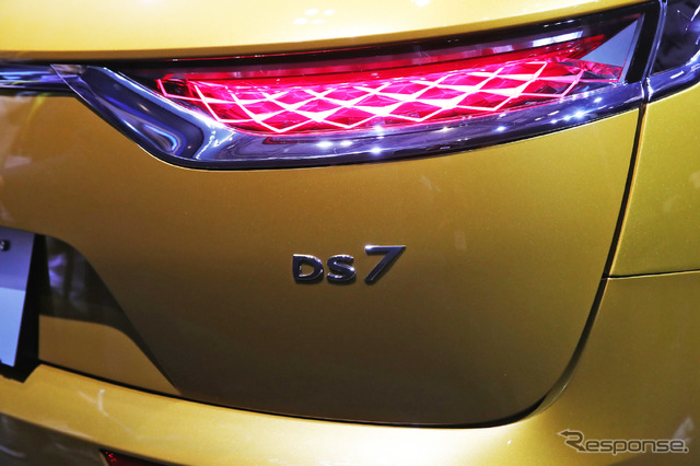 DS 7 クロスバック(東京モーターショー2017)