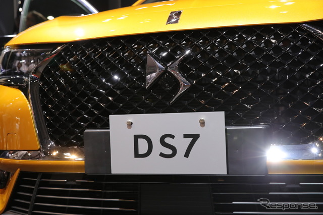 DS 7 クロスバック(東京モーターショー2017)