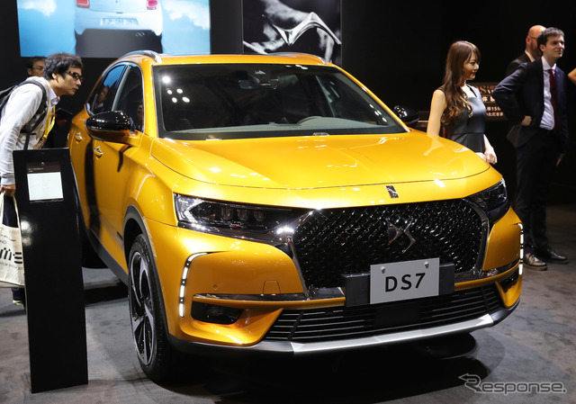 DS 7 クロスバック(東京モーターショー2017)