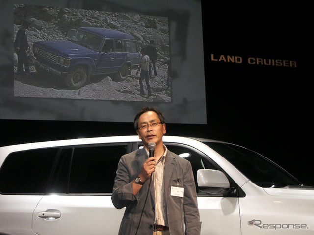 【トヨタ ランドクルーザー 新型発表】 金色始めました