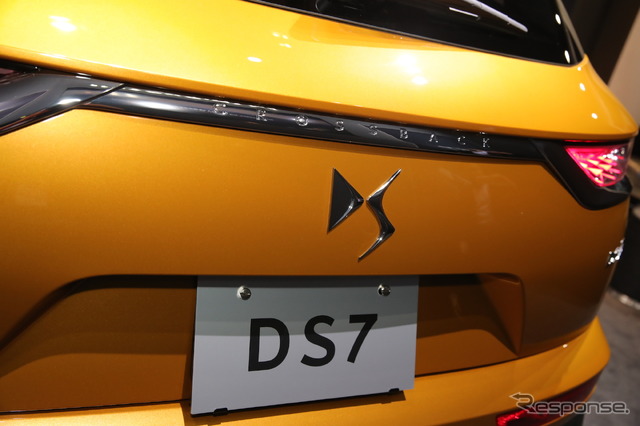 DS 7 クロスバック(東京モーターショー2017)
