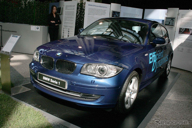 「健康食品と一緒にBMW」イタリアでプロモーション