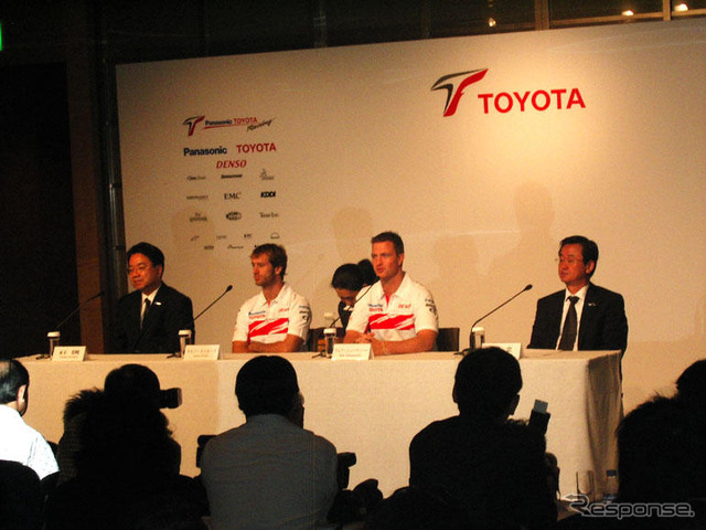 【トヨタF1】日本GP壮行会