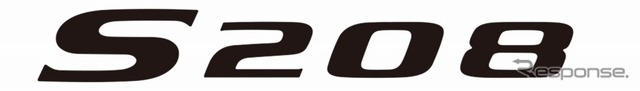 S208 ロゴマーク