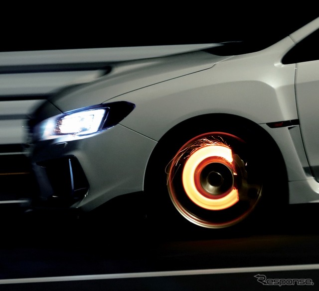 スバル S208