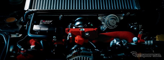スバル S208 パワーユニット