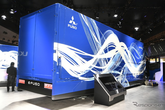 E-FUSO Vision ONE（東京モーターショー2017）