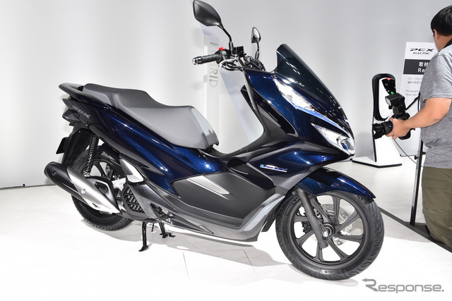 ホンダ PCX ハイブリッド(東京モーターショー2017)