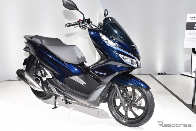ホンダ PCX ハイブリッド(東京モーターショー2017)