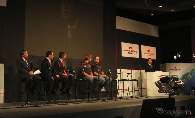 【ホンダF1】日本GP壮行会は、08年キックオフ会見