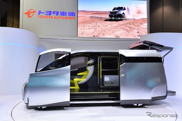トヨタ車体 LCVコンセプト D-カーゴ(東京モーターショー2017)