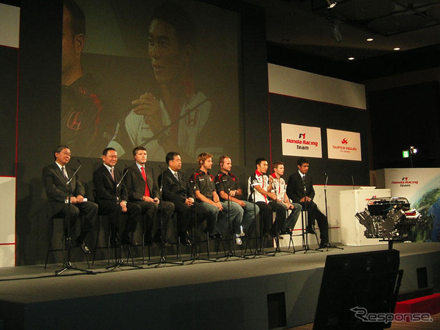 【スーパーアグリF1】富士で雨が降ればスルスルっと…