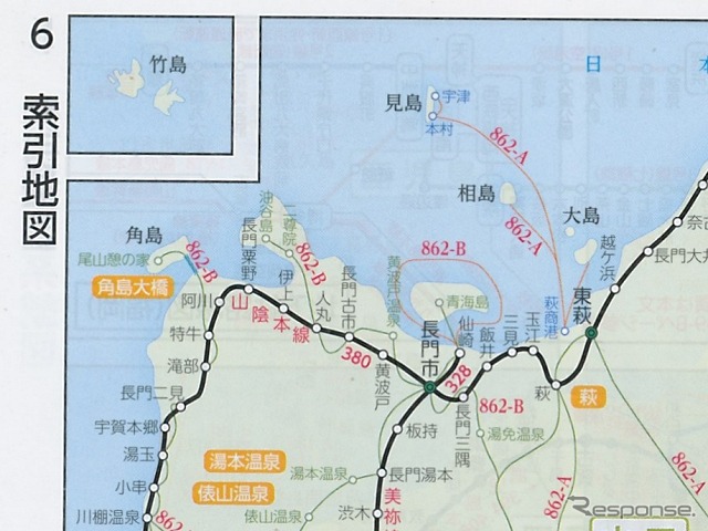 リニューアル後の索引地図には竹島の図も掲載された。