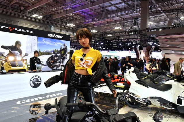 BRPジャパン(東京モーターショー2017)