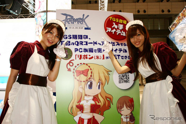 【東京ゲームショウ07】コンパニオン写真蔵…Gモード