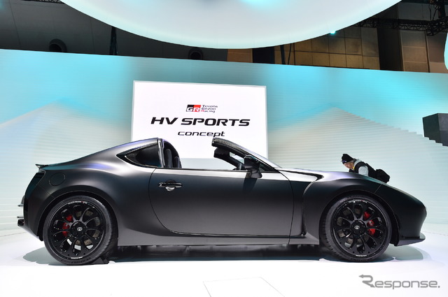 GR HVスポーツコンセプト(東京モーターショー2017)