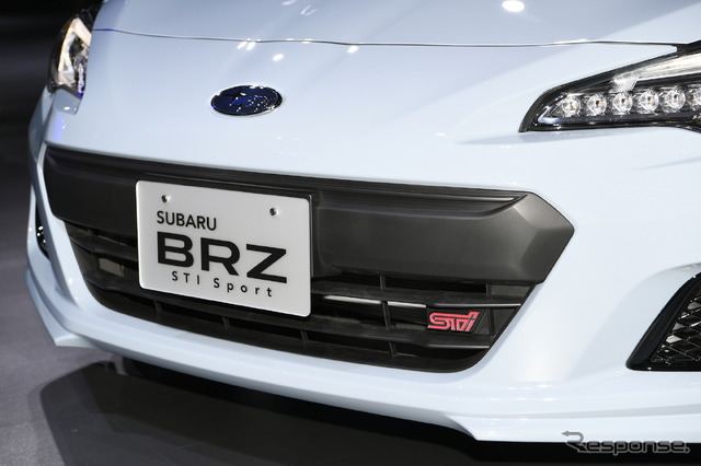 スバル BRZ STIスポーツ(東京モーターショー2017)