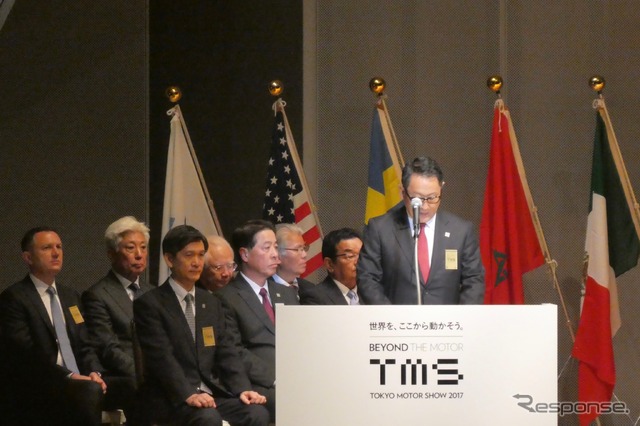 東京モーターショー2017（開会式）