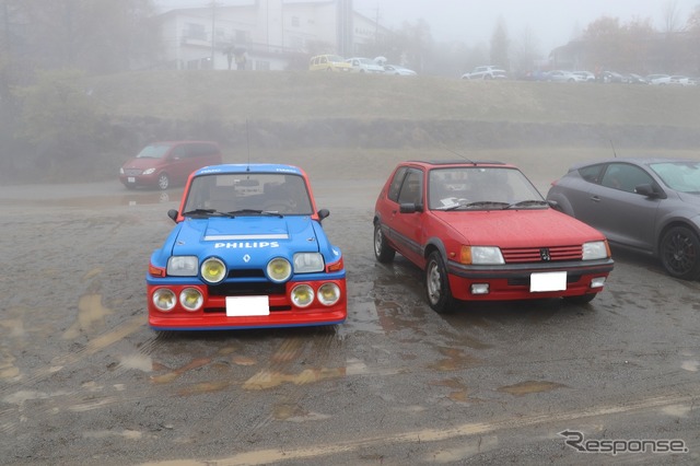 第31回フレンチブルーミーティング