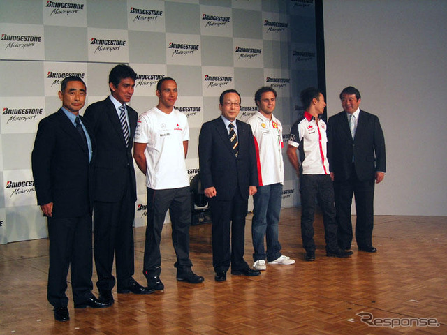 ブリヂストンF1ミーティング…富士はソフトとミディアム