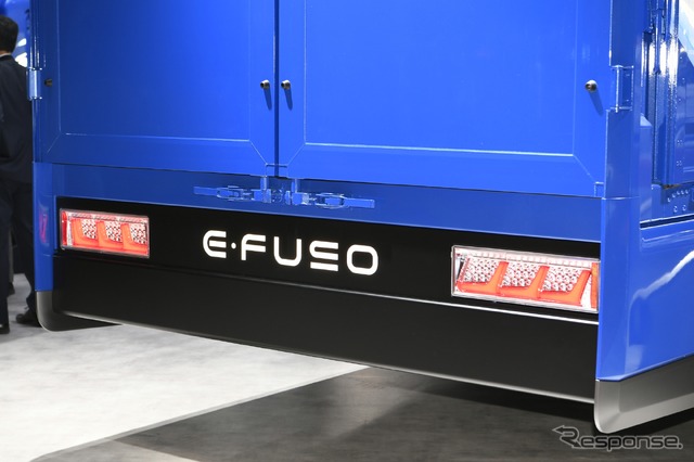三菱ふそう E-FUSO “Vision ONE”(東京モーターショー2017)