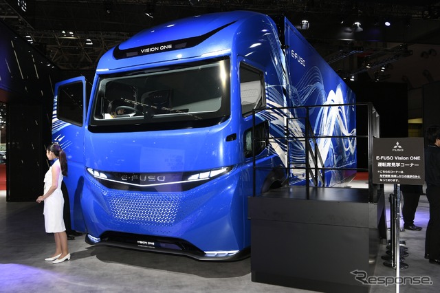 三菱ふそう E-FUSO “Vision ONE”(東京モーターショー2017)