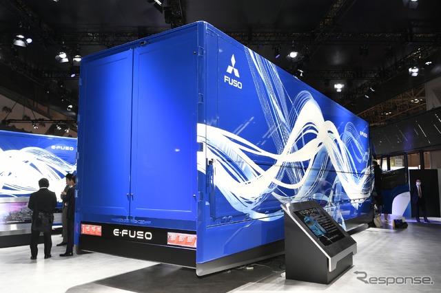 三菱ふそう E-FUSO “Vision ONE”(東京モーターショー2017)