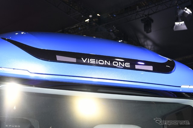 三菱ふそう E-FUSO “Vision ONE”(東京モーターショー2017)