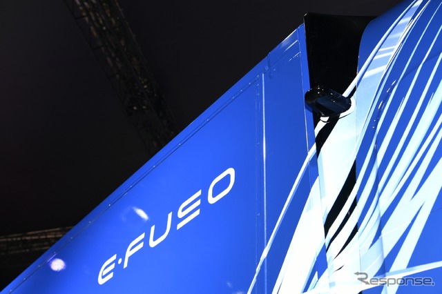 三菱ふそう E-FUSO “Vision ONE”(東京モーターショー2017)