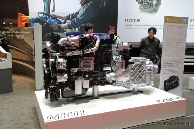 UDトラックス・クオン新型(東京モーターショー2017)