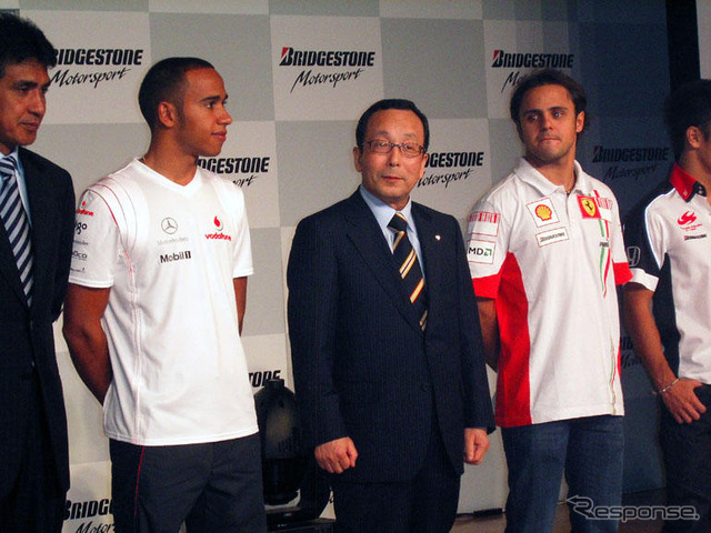 ブリヂストンF1ミーティング…大物ハミルトン「あまり考えない」