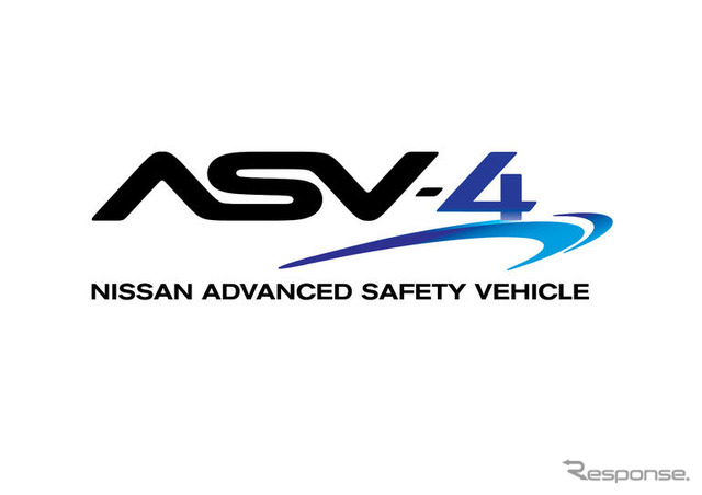 日産、先進安全自動車 ASV-4 発表…車両間通信