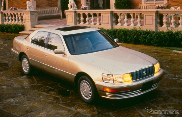 1990年型レクサスLS